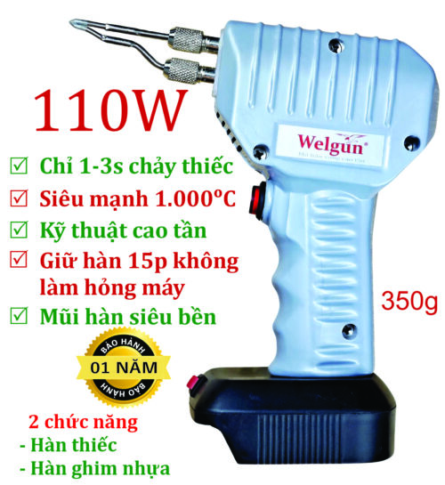 Máy hàn 110W