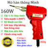 Máy hàn 160W Adaptor