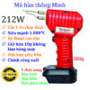 Máy hàn 212W
