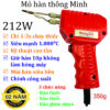 Máy hàn 212W - Adaptor