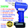 Máy hàn 300W
