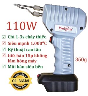 Máy 110W
