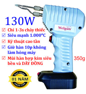 Máy 130W