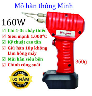 Máy 160W