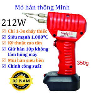 Máy 212W