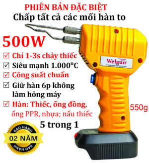 Máy 500W