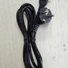 Dây Nguồn adaptor